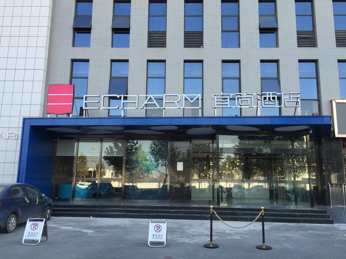 Echarm Hotel Zhengzhou High Tech Zone Exterior photo