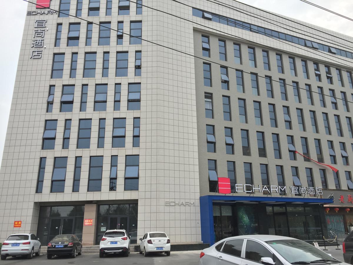 Echarm Hotel Zhengzhou High Tech Zone Exterior photo
